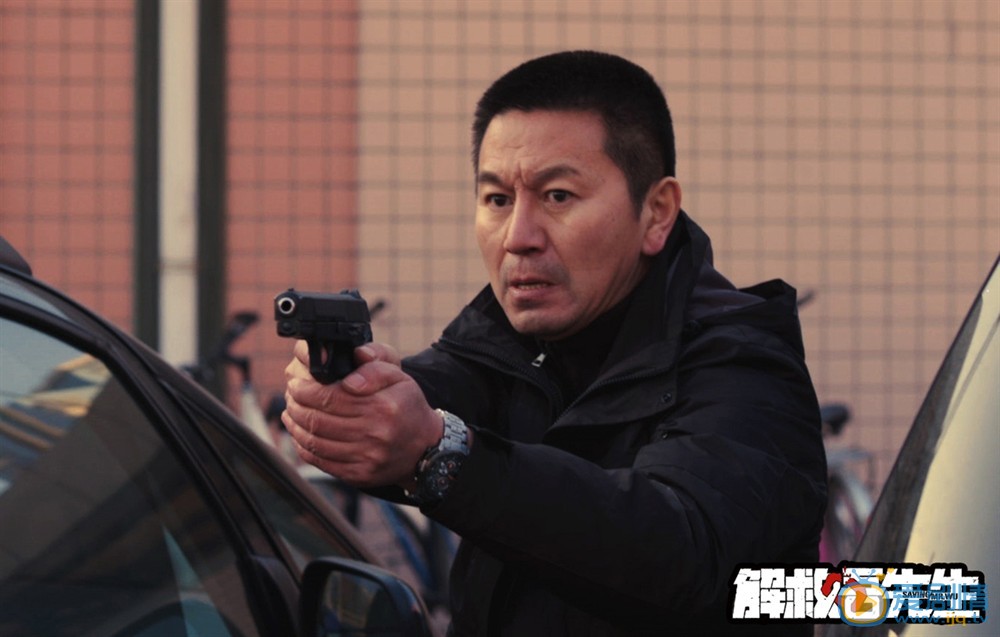 官方剧照 