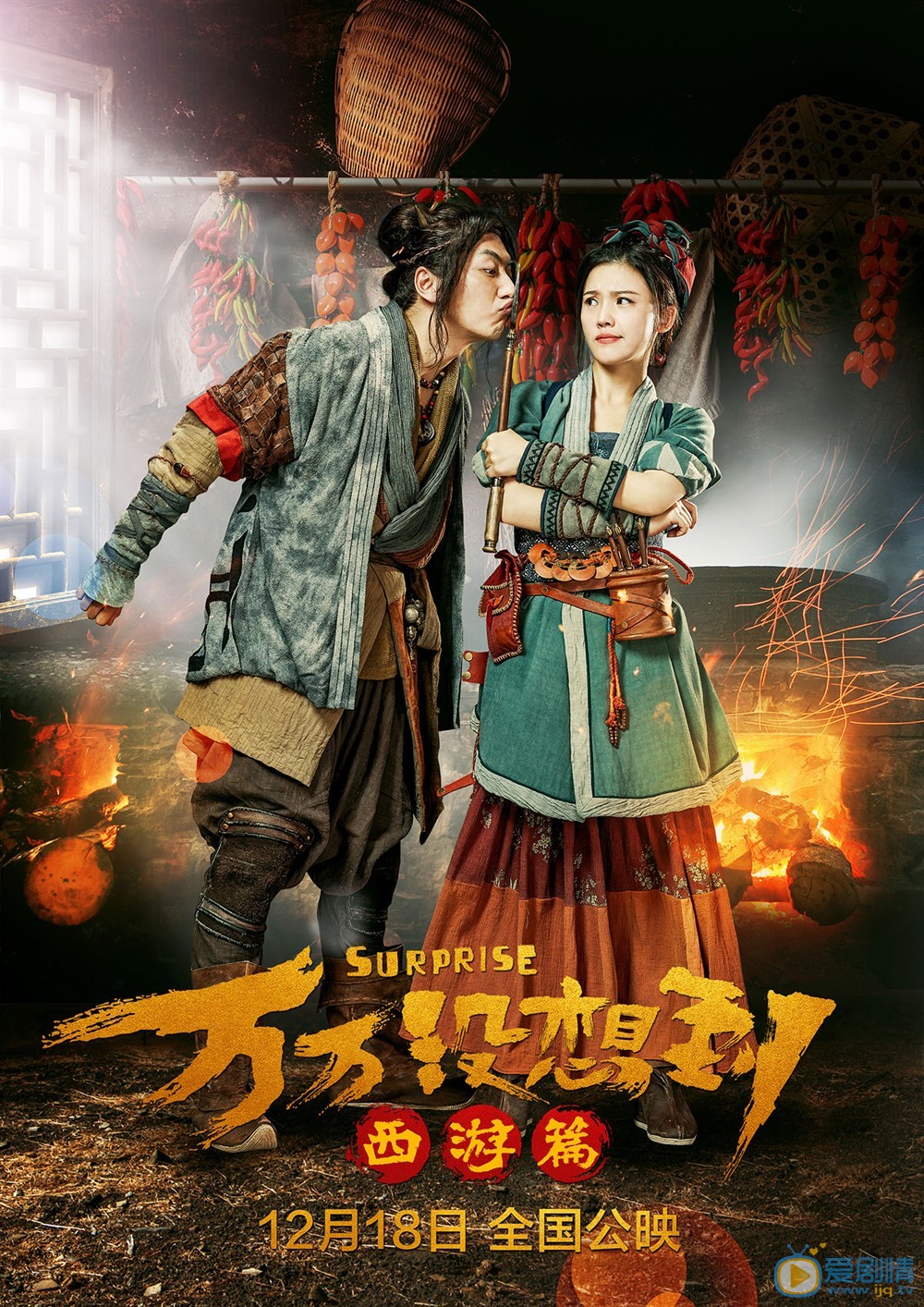 角色海报 