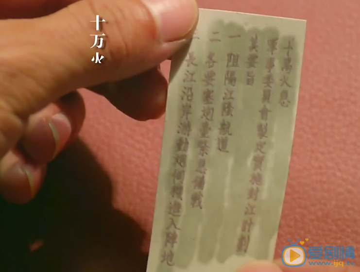  胭脂剧中都用了哪些黑科技？揭秘胭脂剧中的黑科技
