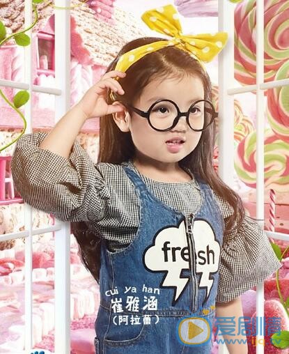 爸爸去哪儿第四季开播了吗？爸爸去哪儿第四季都有哪些爸爸和萌娃参加？节目形式有变动吗？