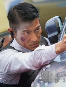风暴中为什么胡军的犯罪团伙第一次抢劫后还要再聚一次？