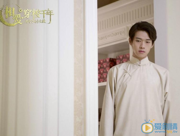 相爱穿梭千年2剧情介绍(1-28集大结局)