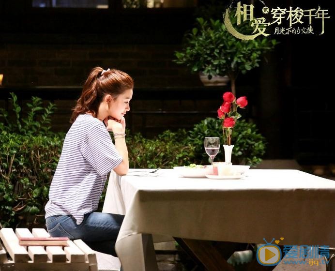 相爱穿梭千年2剧情介绍(1-28集大结局)