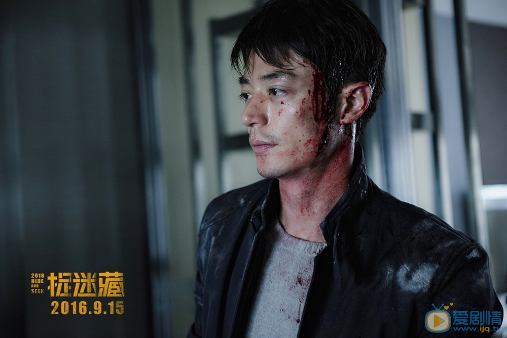 捉迷藏发布最新扑朔迷离版特辑 霍建华拍戏时不慎受伤