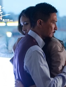 扫毒中为什么卧底都有老婆，而且在大案临头前几周都快要生了？