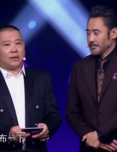 喜剧总动员为何偏爱煽情？喜剧总动员是不是该改名叫《催泪总动员》？