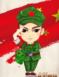 定制幸福高大勇的车是什么牌子？市场价多少