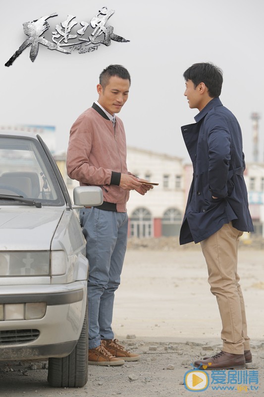 官方剧照 