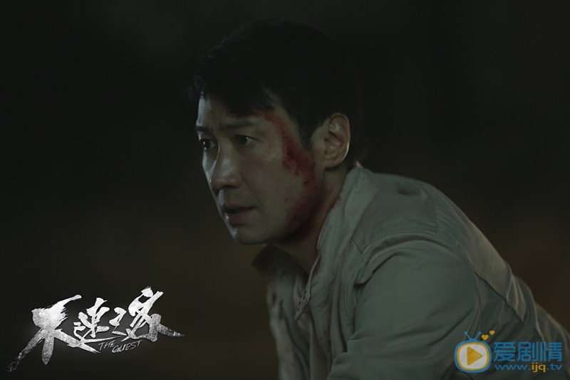 官方剧照 