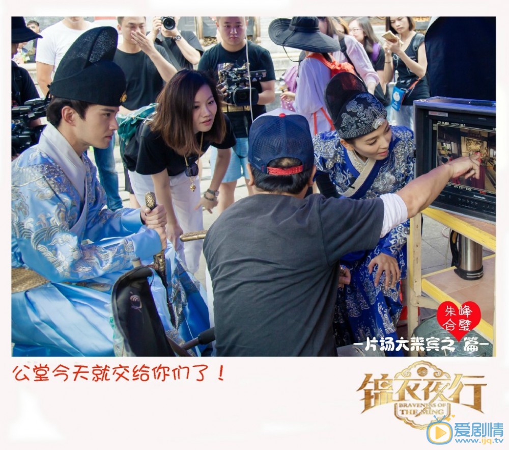 锦衣夜行剧情介绍 锦衣夜行幕后花絮照