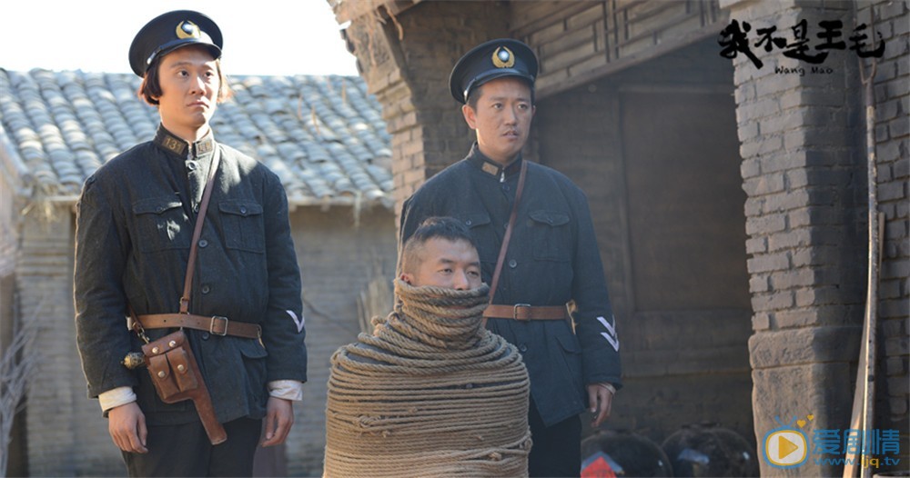 官方剧照 