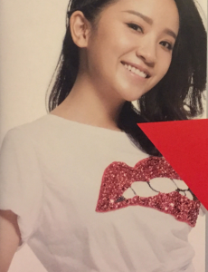 咱们相爱吧康思淳是谁演的？康思淳扮演者解惠清个人资料及写真生活照欣赏