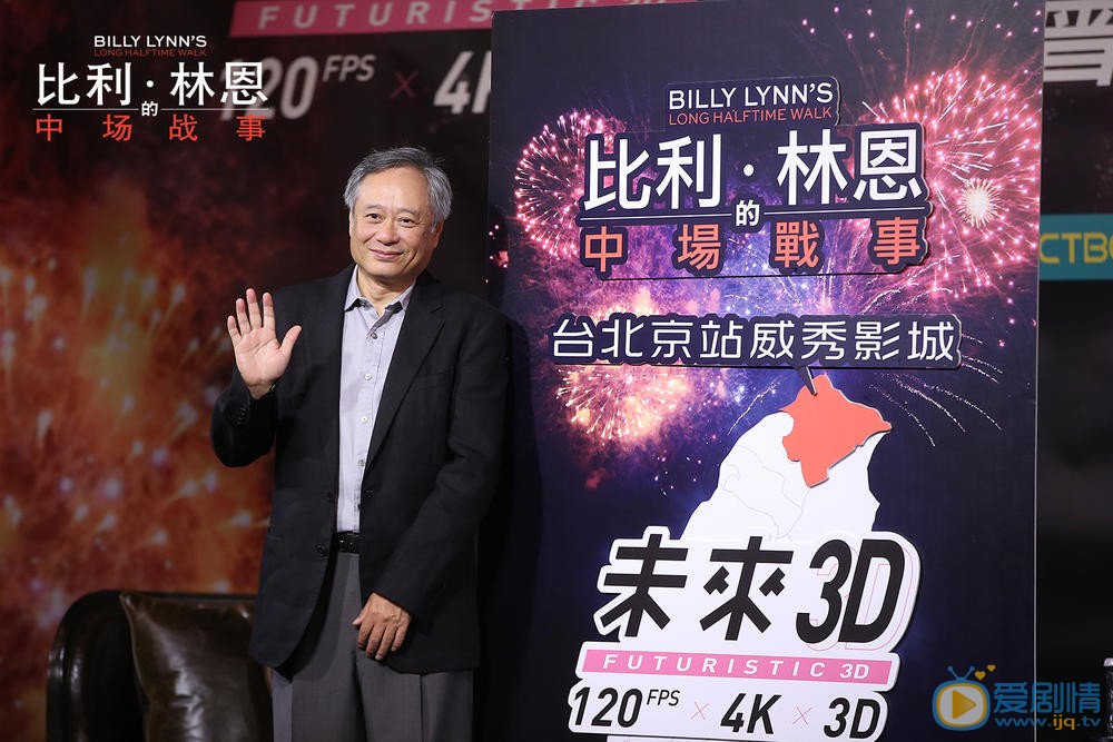 发布会照片