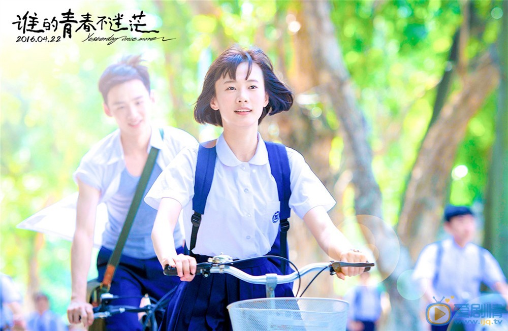 官方剧照 