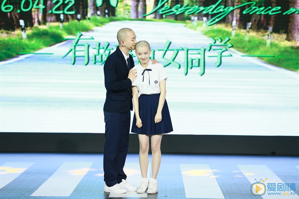 发布会照片