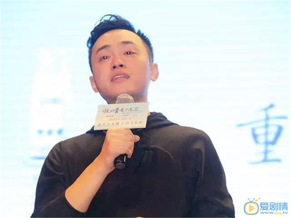 发布会照片