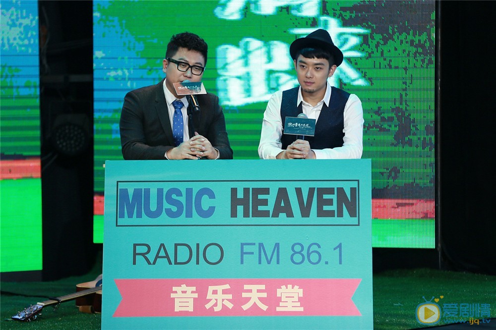 发布会照片