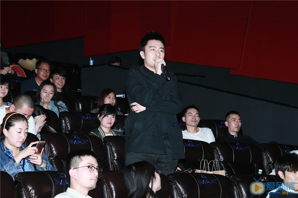 发布会照片