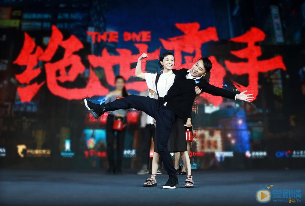 发布会照片