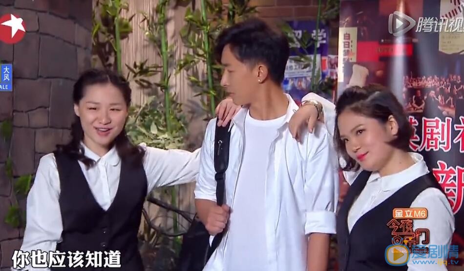 今夜百乐门金靖是谁？今夜百乐门金靖个人资料介绍