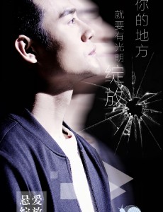 如果蜗牛有爱情季白和叶梓夕是什么关系？叶梓夕喜欢季白吗？