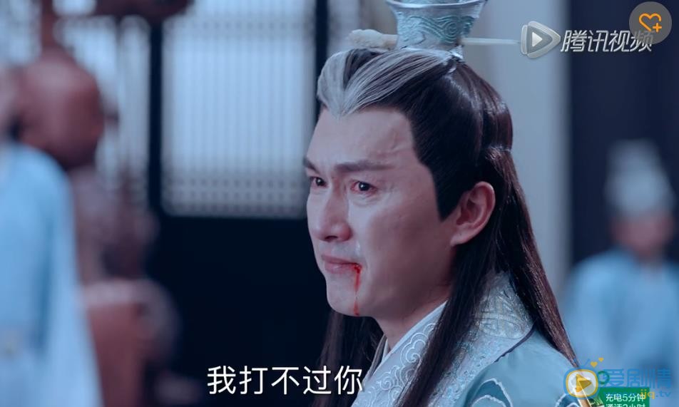 诛仙青云志剧照