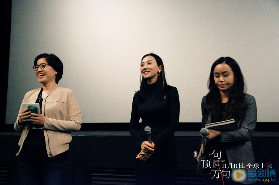 发布会照片