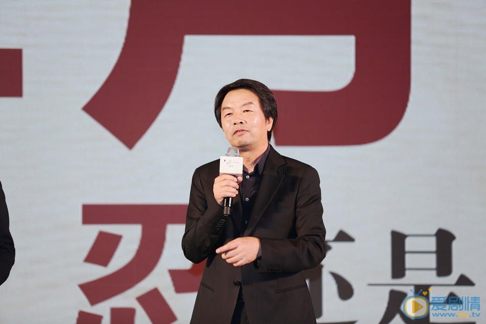 发布会照片