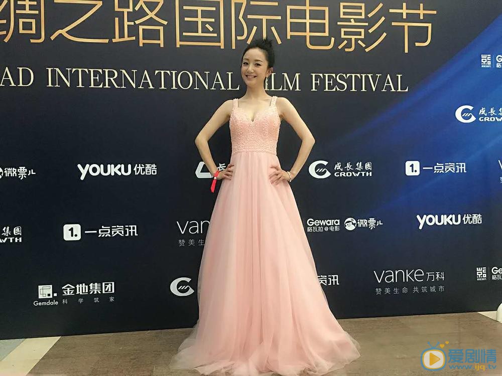 发布会照片
