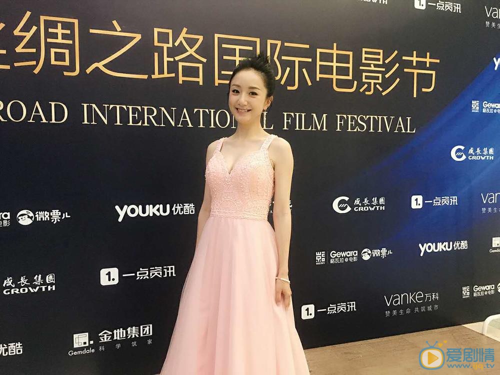 发布会照片