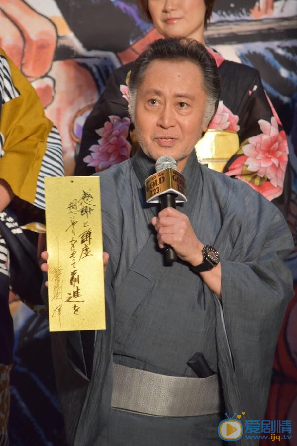 发布会照片