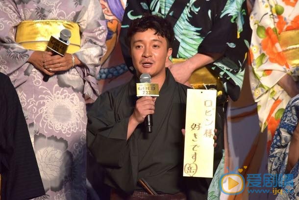 官方剧照 