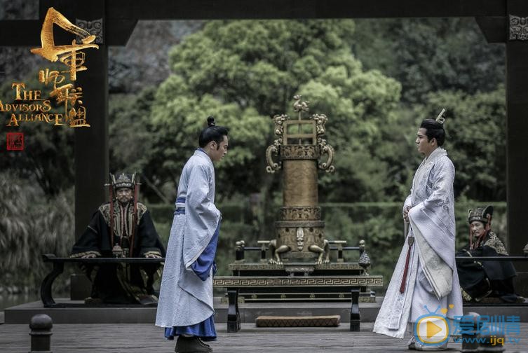 军师联盟剧情介绍(1-42集大结局)