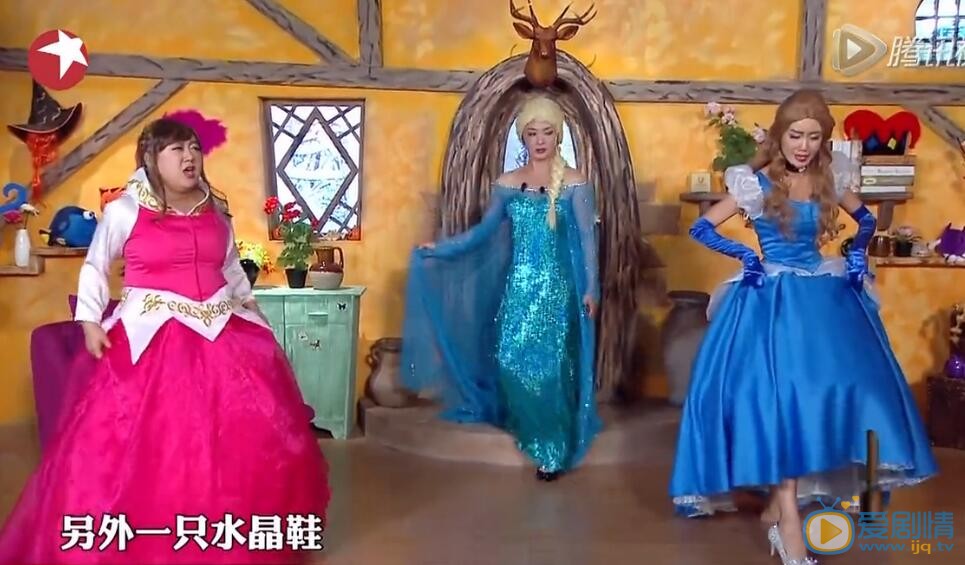 今夜百乐门金星小品《童话三姐妹》中背景音乐都有什么歌？