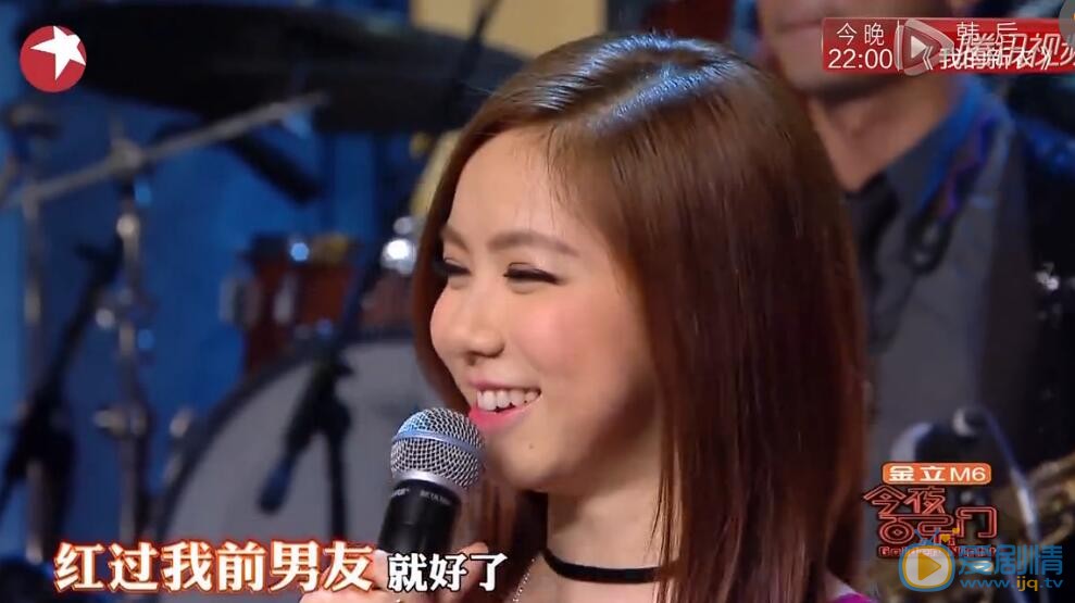 今夜百乐门邓紫棋自爆想嫁人？今夜百乐门邓紫棋择偶标准是什么？