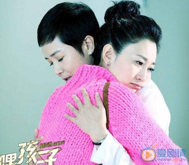 嘿孩子最新剧照曝光 上演多元化看点