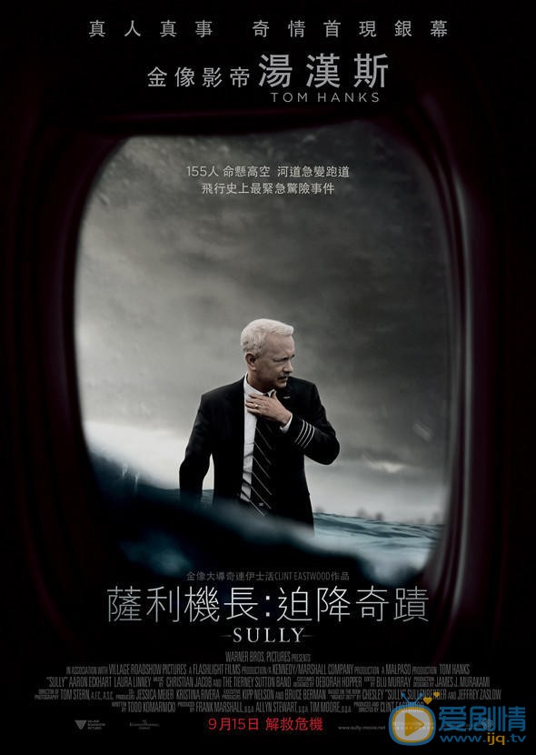 正式海报(中国香港) 