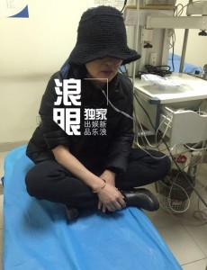 樊馨蔓控诉张纪中，称其用花盆砸门闯入家中打人
