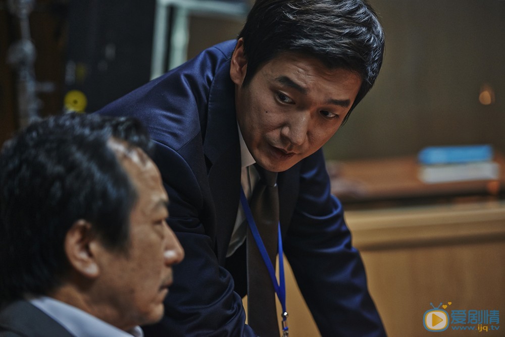 官方剧照 