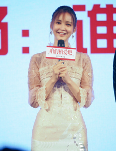 咱们相爱吧明晚开播 张歆艺戏里戏外深爱袁弘
