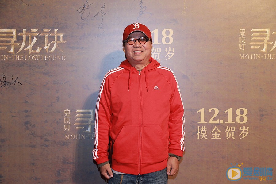 发布会照片