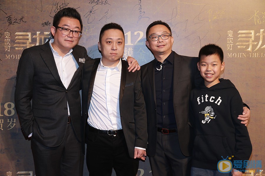 发布会照片