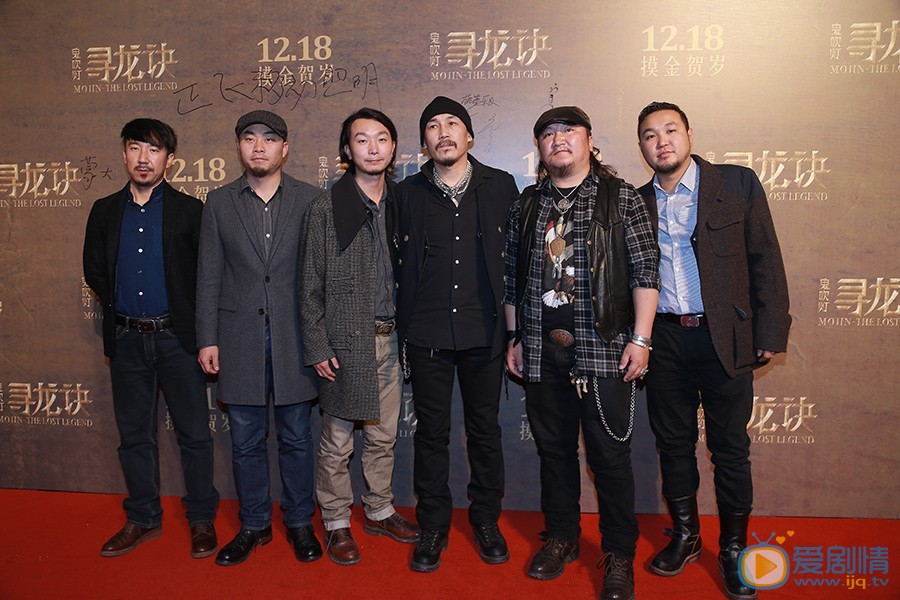 发布会照片