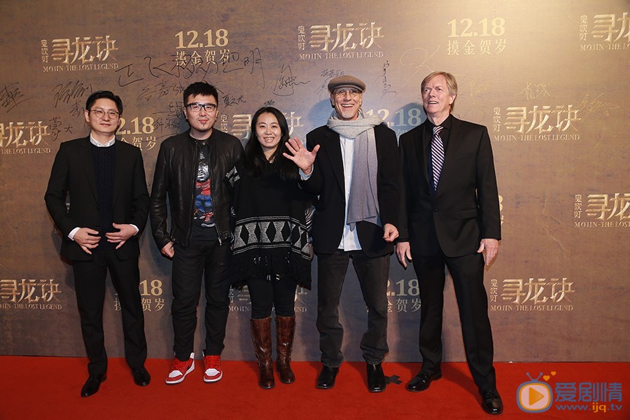 发布会照片