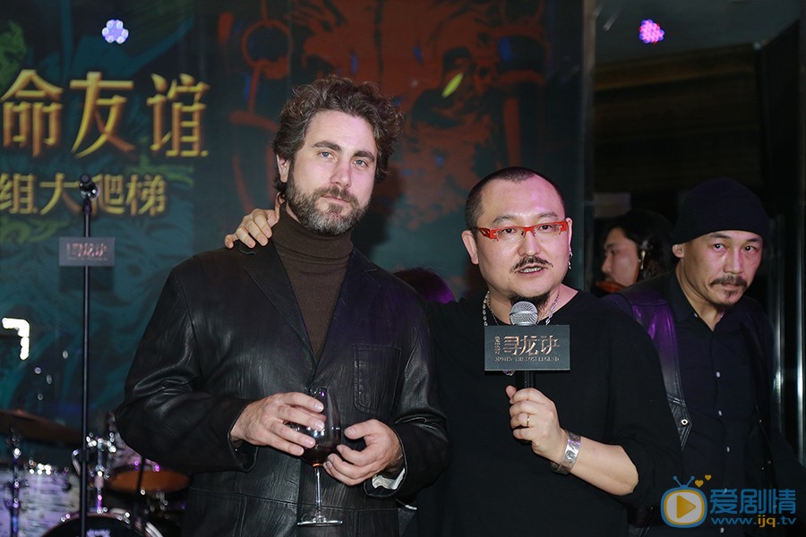 发布会照片