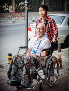 盛先生的花儿好看吗，盛先生的花儿看着怎么样？