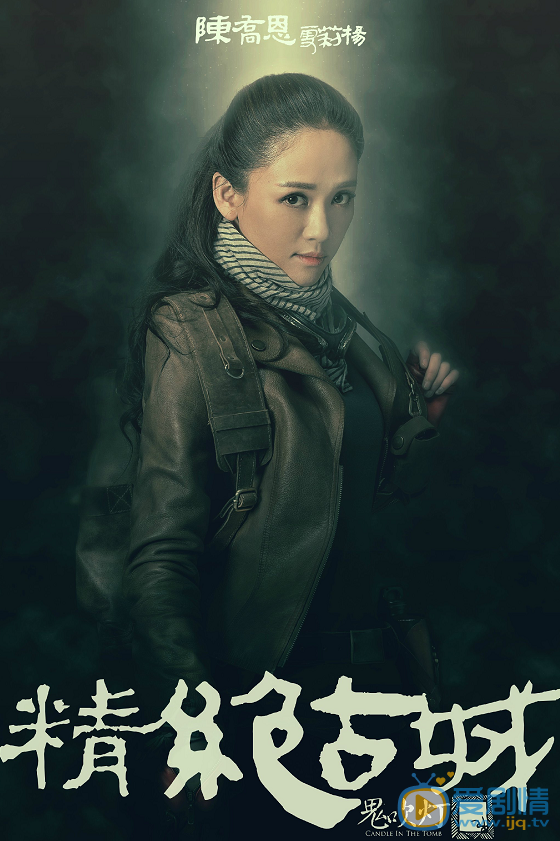 定妆照