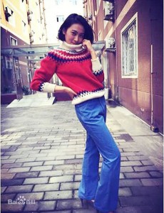 我是你的眼严真真是谁演的 严真真饰演者罗昱焜资料简介及美图欣赏