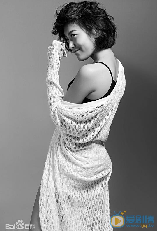 我是你的眼严真真是谁演的 严真真饰演者罗昱焜资料简介及美图欣赏