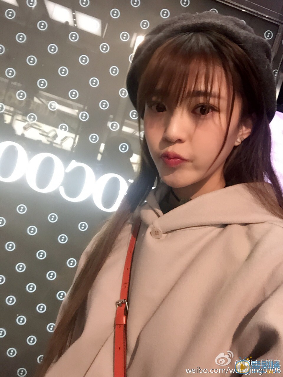 电视剧锦绣未央君桃扮演者王妍之写真生活照
